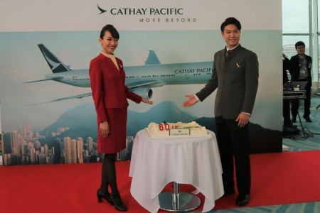 キャセイ パシフィック航空 日本就航60周年　歴代ユニフォームの話_c0135971_23201521.jpg