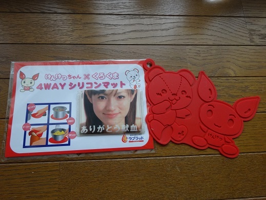 a0064474_21523298.jpg