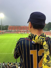 第99回天皇杯 19 2回戦 Vs 大宮アルディージャ nack5スタジアム大宮 上州東毛 無軌道庵 第99回天皇杯 19 2回戦 Vs 大宮アルディージャ nack5スタジアム大宮 上州東毛 無軌道庵