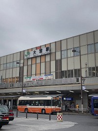 第99回天皇杯 19 2回戦 Vs 大宮アルディージャ nack5スタジアム大宮 上州東毛 無軌道庵 第99回天皇杯 19 2回戦 Vs 大宮アルディージャ nack5スタジアム大宮 上州東毛 無軌道庵