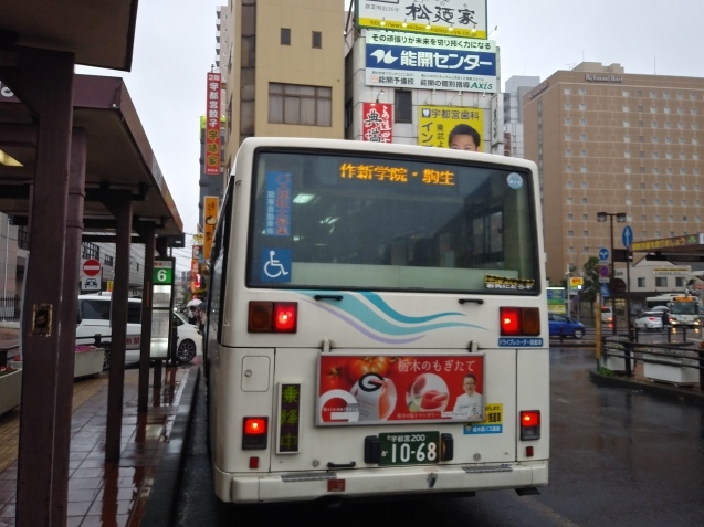 d0129083_00251661.jpg