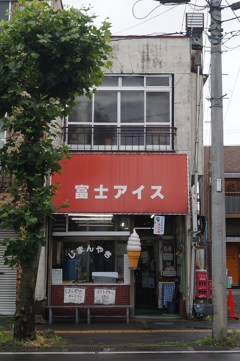 d0129083_16192813.jpg