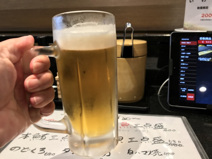 飲みホーダイ500円?!@独楽寿司(八王子)_c0212604_13154664.jpg