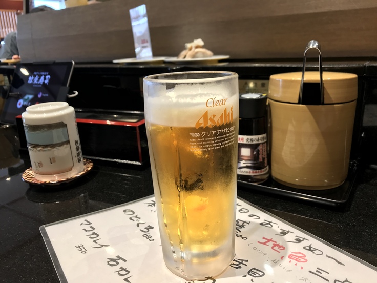飲みホーダイ500円?!@独楽寿司(八王子)_c0212604_13172427.jpg