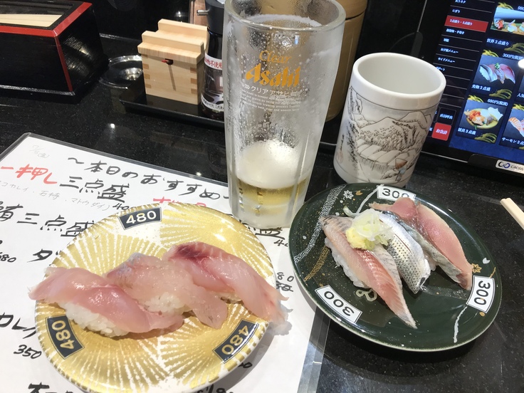 飲みホーダイ500円?!@独楽寿司(八王子)_c0212604_1354094.jpg