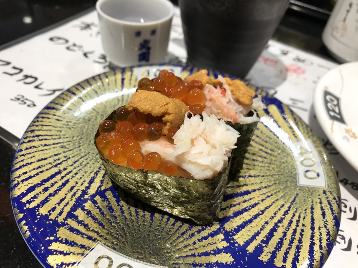 飲みホーダイ500円?!@独楽寿司(八王子)_c0212604_14364323.jpg