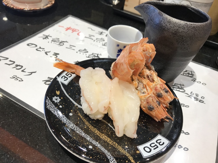 飲みホーダイ500円?!@独楽寿司(八王子)_c0212604_14382821.jpg