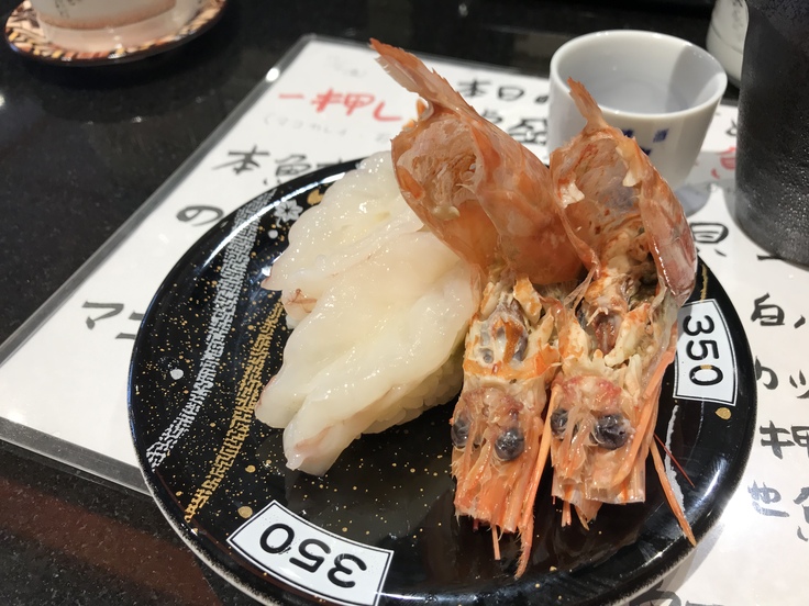 飲みホーダイ500円?!@独楽寿司(八王子)_c0212604_14395377.jpg