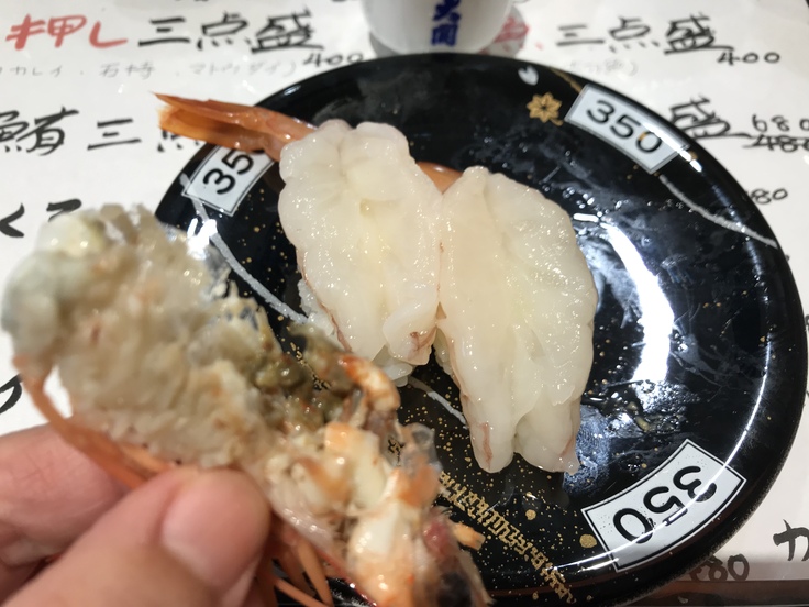 飲みホーダイ500円?!@独楽寿司(八王子)_c0212604_14413923.jpg