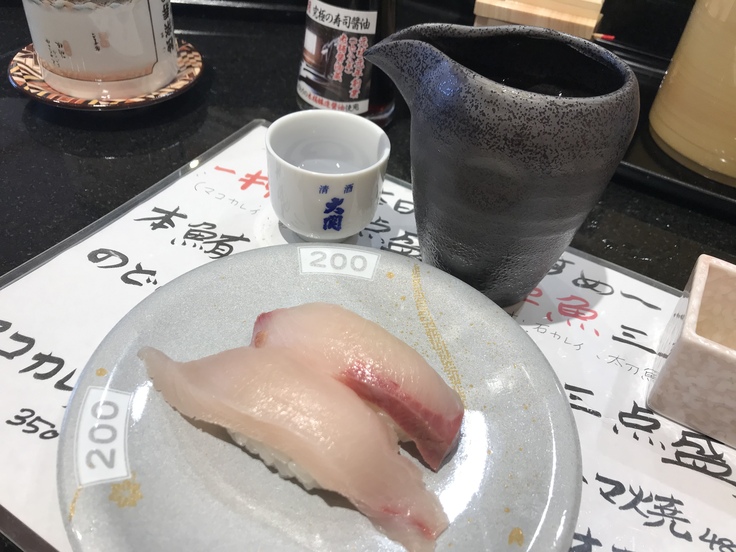 飲みホーダイ500円?!@独楽寿司(八王子)_c0212604_14423368.jpg
