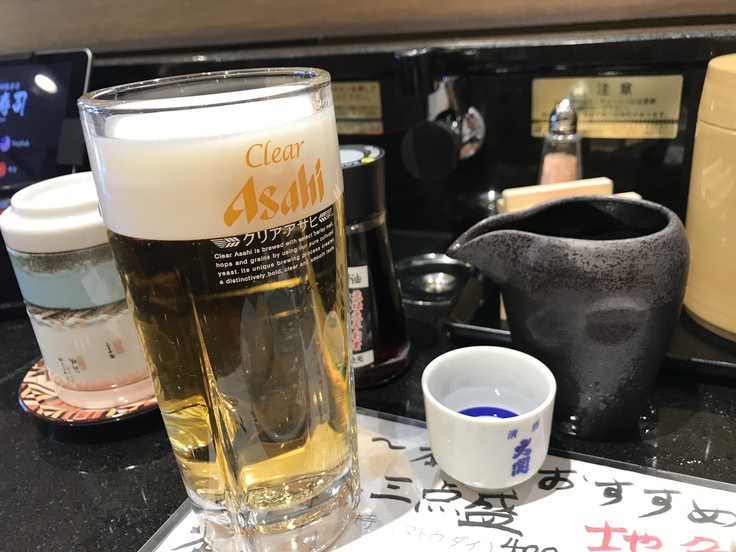 飲みホーダイ500円?!@独楽寿司(八王子)_c0212604_1443362.jpg