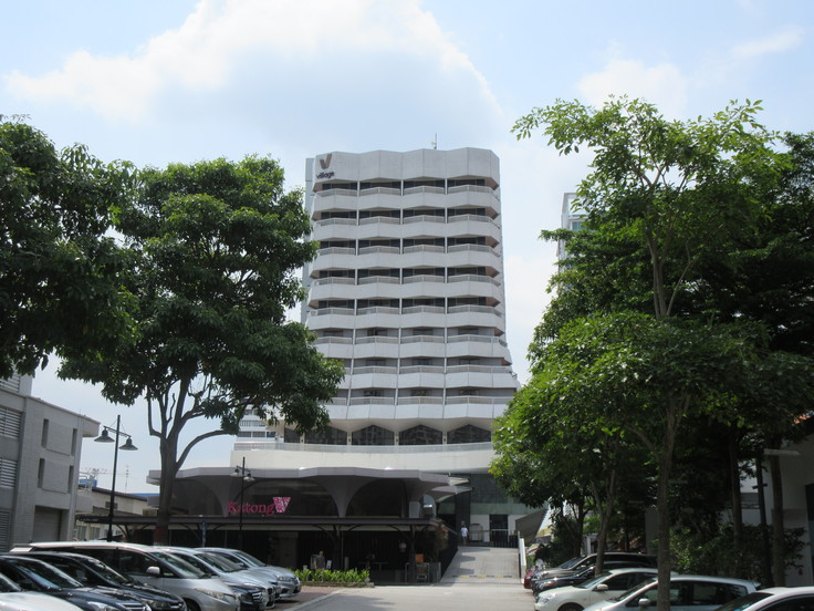カトンスリングで一日を終える♪ Village Hotel Katog_c0212604_5285319.jpg