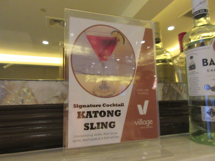 カトンスリングで一日を終える♪ Village Hotel Katog_c0212604_5333171.jpg