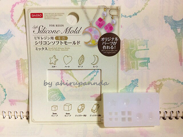 ダイソーでプラがま口とミニシリコンモールド買いました 作ってる時間が楽しいから ダイソーでプラがま口とミニシリコンモールド買いました 作ってる時間が楽しいから