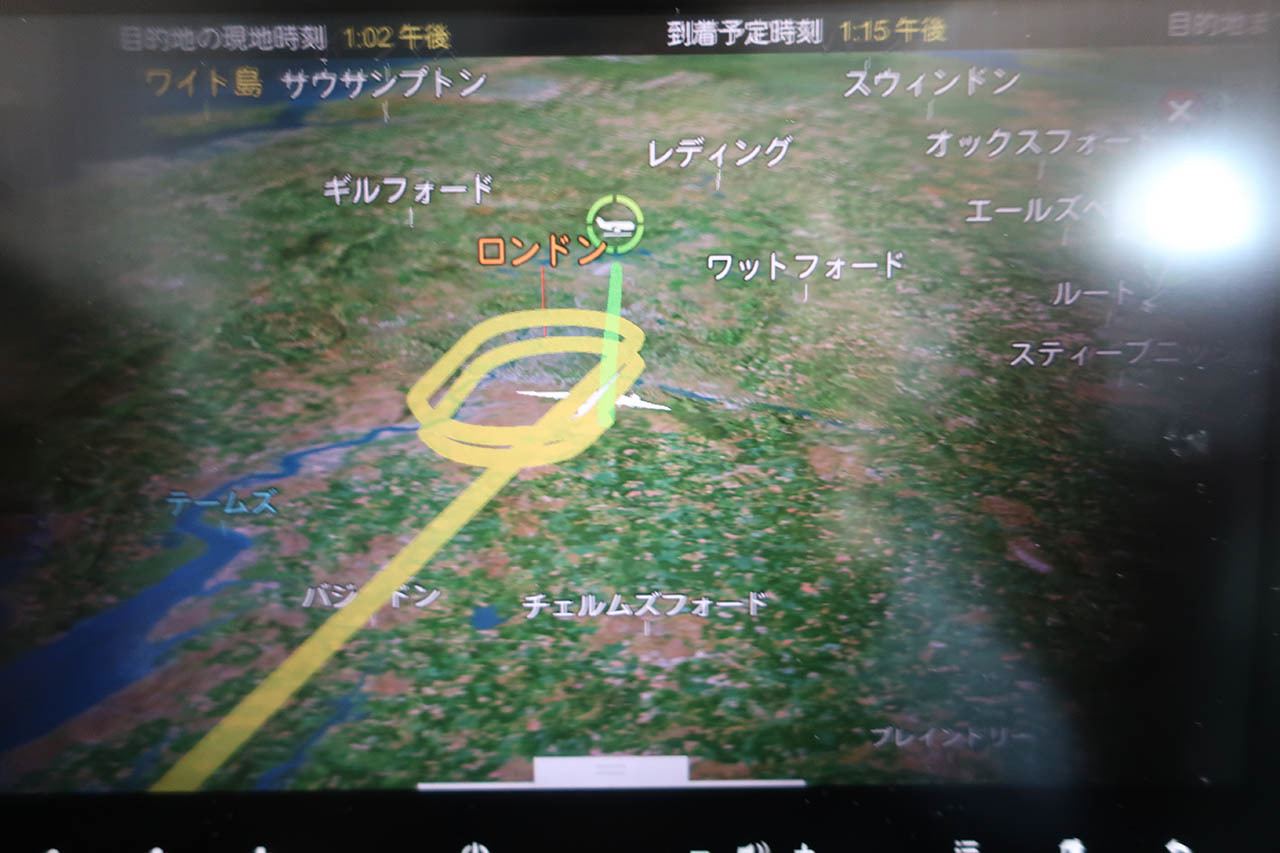 パリエアショー2019 01_b0315809_22434231.jpg
