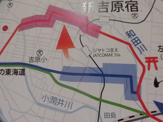 夏のテーマ展「まぼろしの宿場町 中吉原宿」in富士山かぐや姫ミュージアム(市立博物館)_f0141310_07554898.jpg