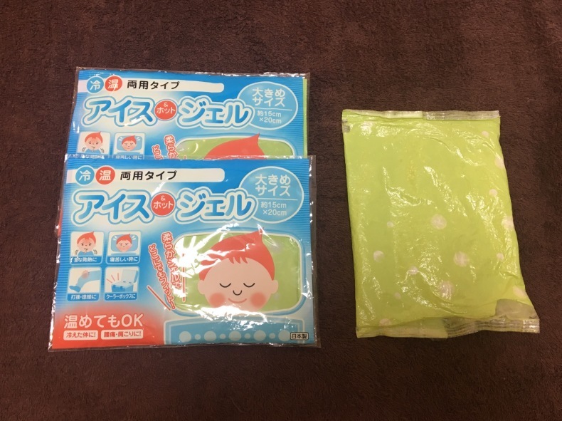 サロンで愛用 セリアのホットピロー Treatment Akkun