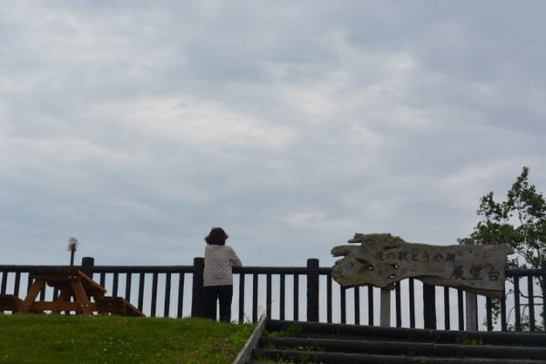 【北海道旅3日目】豪華な朝食〜雨の登別温泉。_d0221319_14335098.jpg