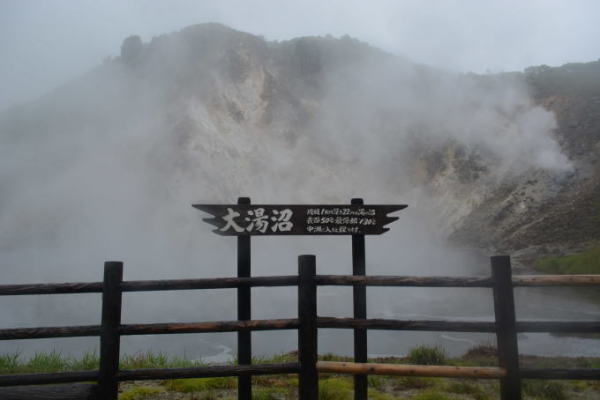 【北海道旅3日目】豪華な朝食〜雨の登別温泉。_d0221319_14483067.jpg