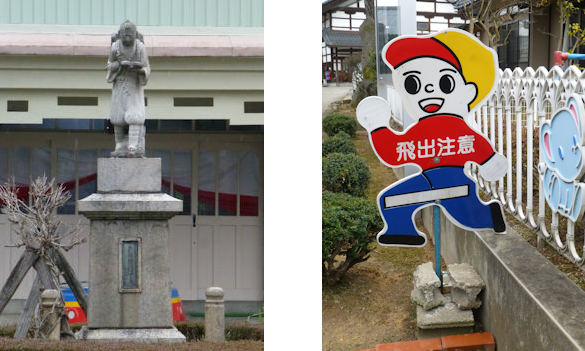 福井・富山編(23):武生(16.3)_c0051620_22212898.jpg