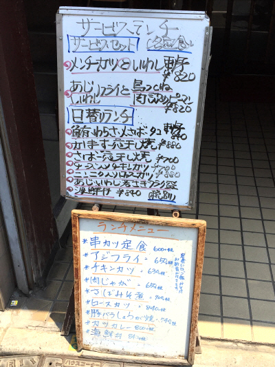 b0153224_08115827.jpg