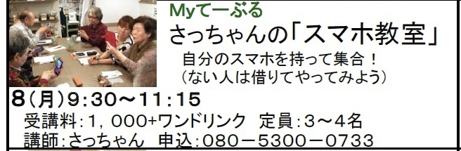 c0367631_11591811.jpeg