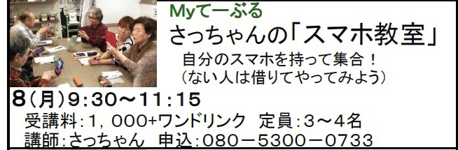c0367631_12001609.jpeg