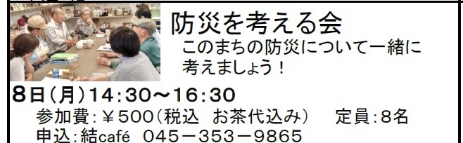 c0367631_12020405.jpeg