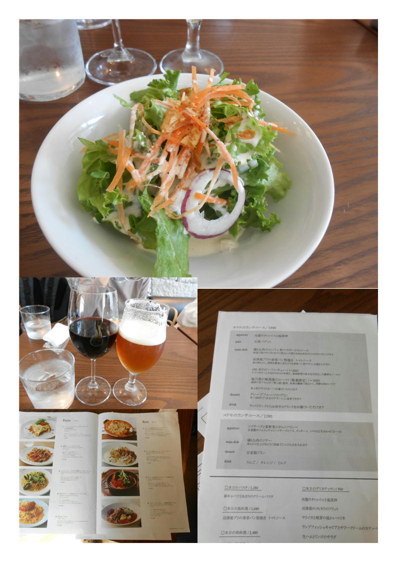 熊谷カルチャー東京散策、ランチは現代美術館レストラン・100本のスプーン。_f0388041_09261383.jpg