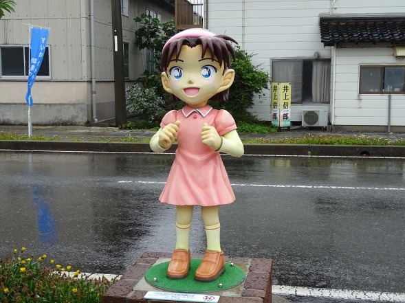 名探偵コナンに会いに・・・_b0299042_19583575.jpg
