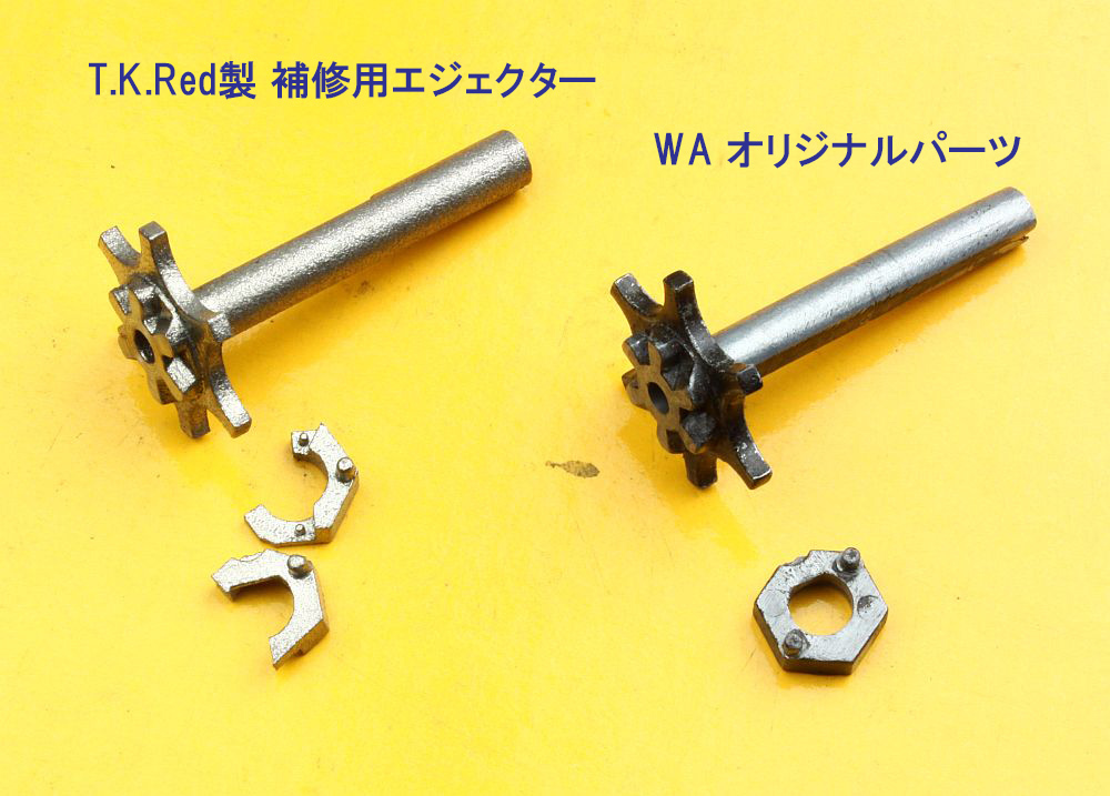 e0162444_00065557.jpg