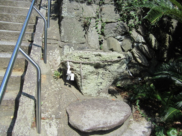在自山は天蓋山・古代は馬を飼育し守る神が祀られた_a0237545_00265400.jpg