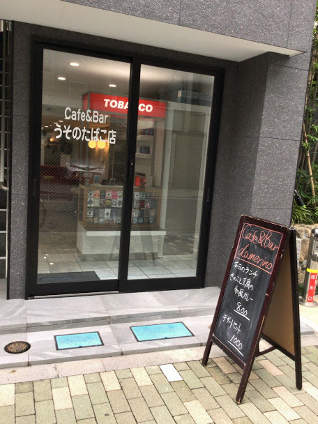 d0063149_14582435.jpg