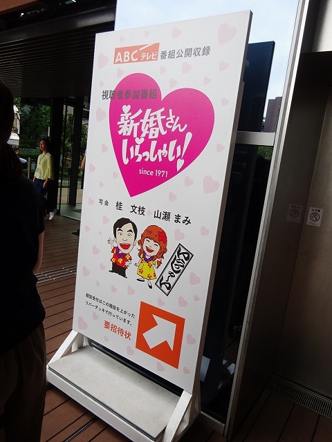d0048350_17081330.jpg
