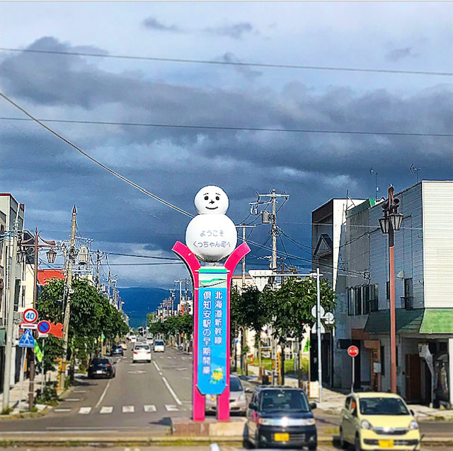 2泊3日で輪行キャンプに行ってきました♪_d0197762_17173960.jpeg