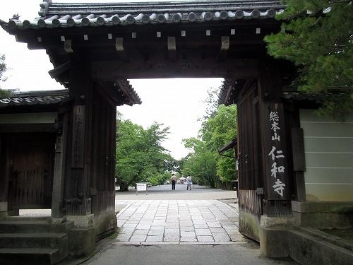 f0106664_07021426.jpg
