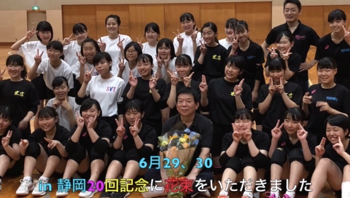 第2946話・・・バレー塾in 静岡(20)_c0000970_10515656.jpg