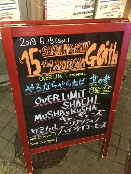 d0082970_19531576.jpeg
