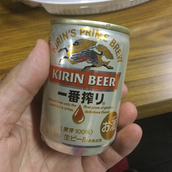 d0082970_19532455.jpeg