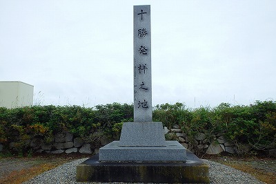 b0171771_00031002.jpg