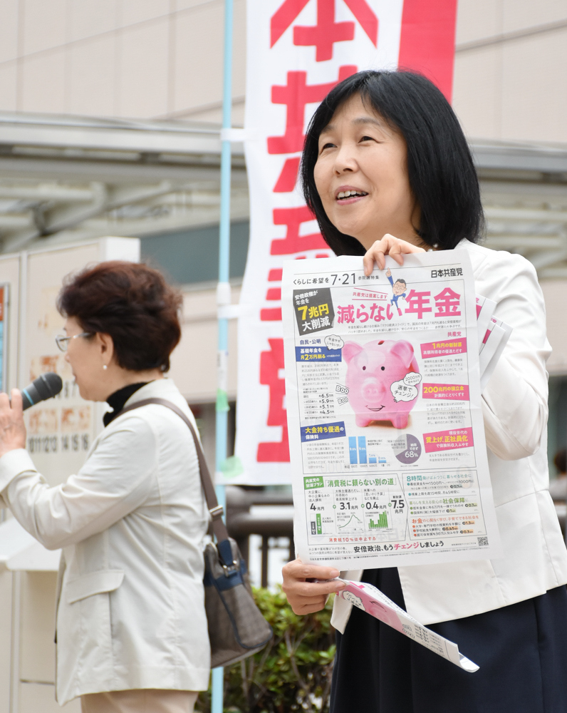 参院選スタート 私の訴え_b0190576_09115288.jpg