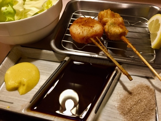ひさしぶりの串芳_a0258686_07461579.jpeg
