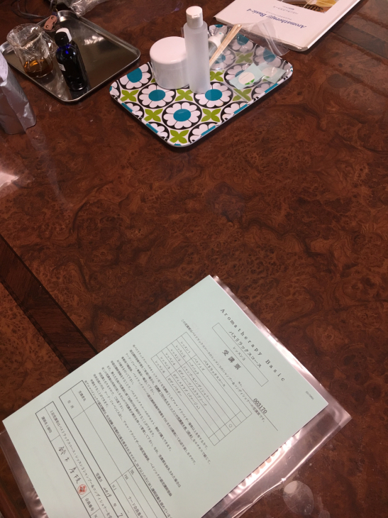 アロマとハーブと…_d0336987_23070549.jpg