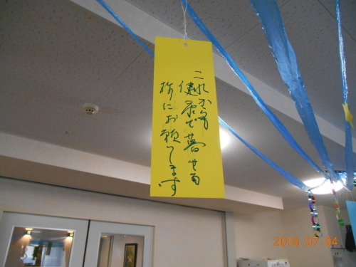 a0318189_10432825.jpg