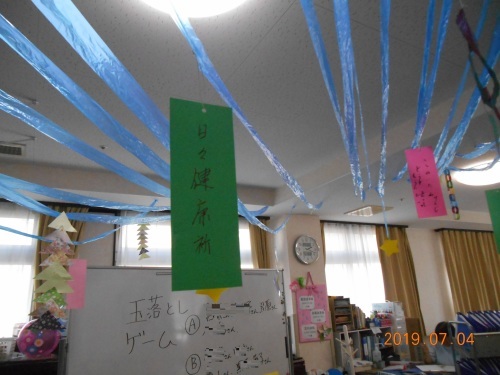 a0318189_11031927.jpg