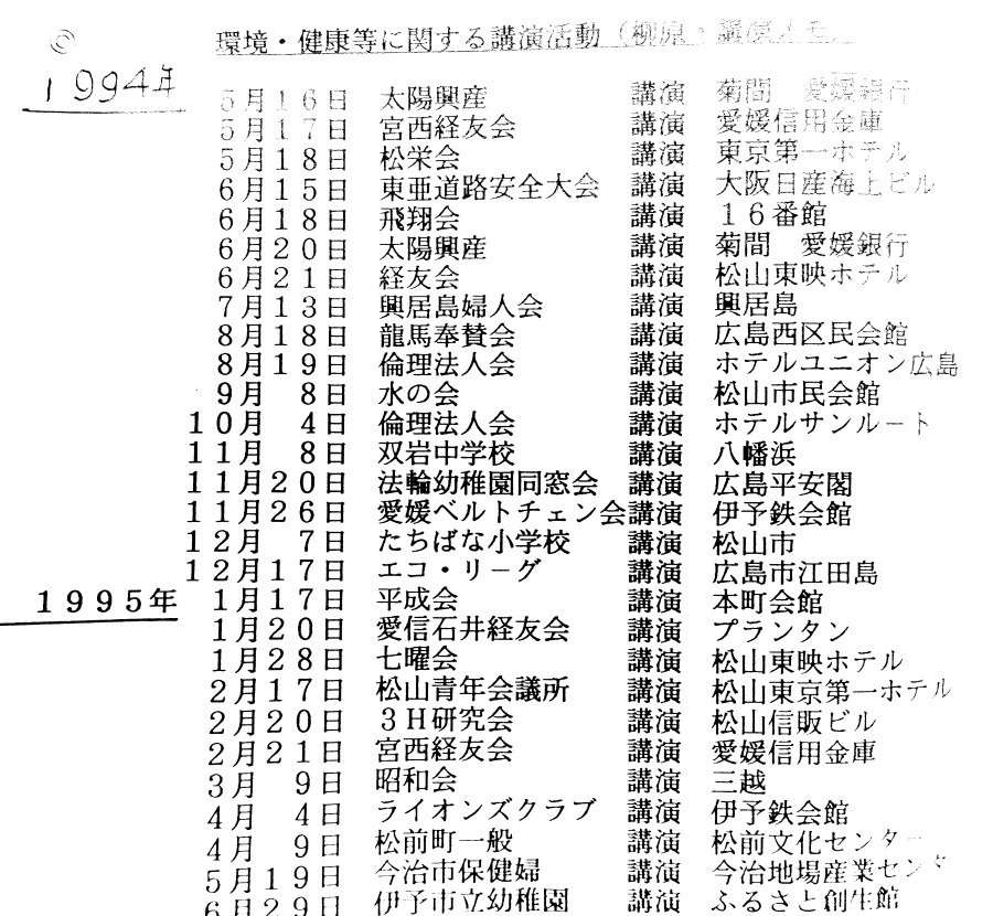 e0078900_11295667.jpg