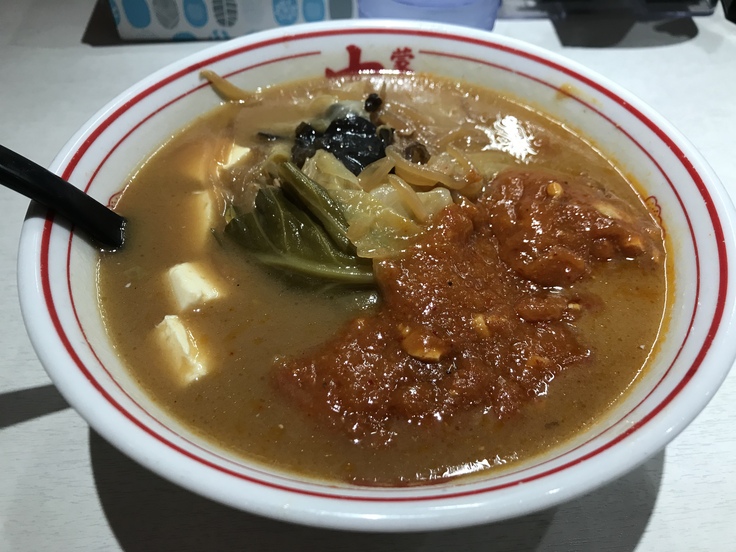 蒙古タンメン中本(橋本)_c0212604_19494090.jpg