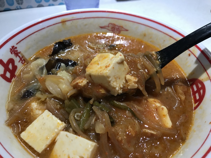 蒙古タンメン中本(橋本)_c0212604_1950491.jpg