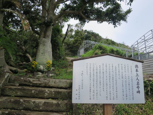 d0360104_22403282.jpg