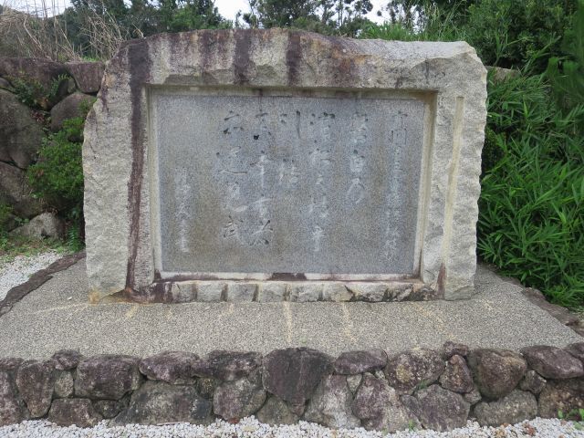 d0360104_22412267.jpg